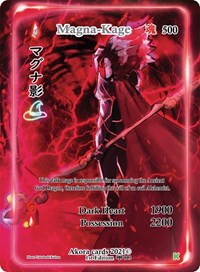 Magna-Kage (Full Art) | Spellbound Wings [Kickstarter Edition] | Full Art | Unspecified | #013