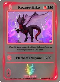 Default Title