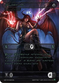 Electra (Green Kryptik Language) | Genesis [Kickstarter] | Common | Unspecified | #50