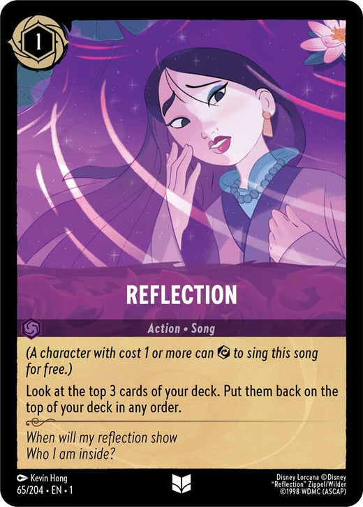 Reflection 65/204 Uncommon