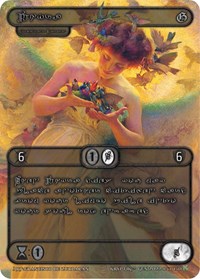 Thyra (Silver Kryptik Language) | Genesis [Kickstarter] | Common | Unspecified | #53