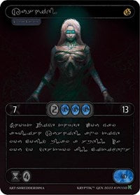 Kushiel (Silver Kryptik Language) | Genesis [Kickstarter] | Rare | Unspecified | #59
