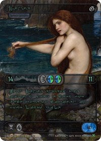 Danae (Green Kryptik Language) | Genesis [Kickstarter] | Common | Unspecified | #60