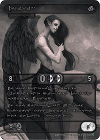 Roisin (Silver Kryptik Language) | Genesis [Kickstarter] | Common | Unspecified | #40