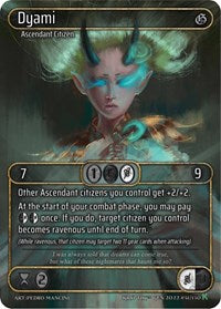 Dyami (Box Topper) | Genesis [Kickstarter] | Common | Unspecified | #41
