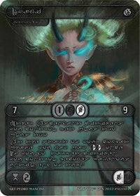 Dyami (Silver Kryptik Language) | Genesis [Kickstarter] | Common | Unspecified | #41