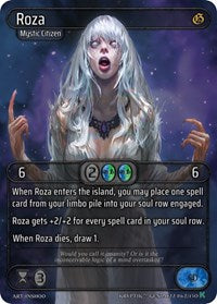 Roza | Genesis [Kickstarter] | Rare | Normal | #62