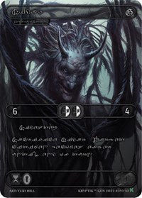 Nidar (Silver Kryptik Language) | Genesis [Kickstarter] | Common | Unspecified | #49