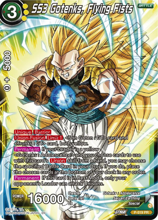 SS3 Gotenks, Flying Fists P-519 Promo Foil