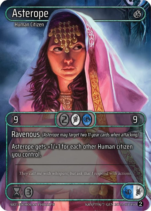 Asterope (caja grande) 7 Común
