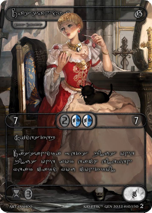 Cassandra (lenguaje Silver Kryptik) 10 Común