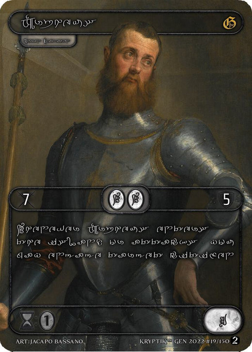 Orpheus (Idioma kryptik de plata) 19 Raro