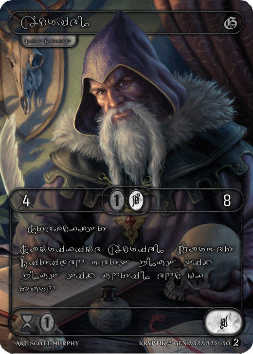 Adriel (Lenguaje Kryptik Plata) 25 Comunes
