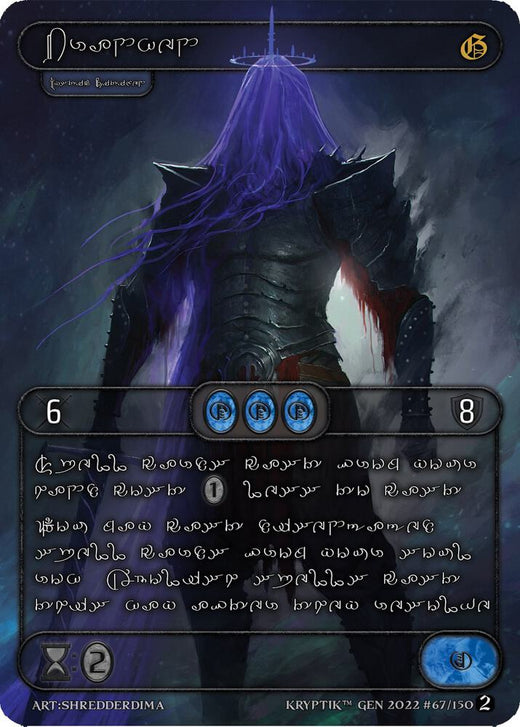Branwen (idioma kryptik plateado) 67 Rara