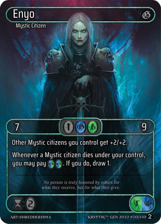 Enyo (remate de caja) 70 Común Foil