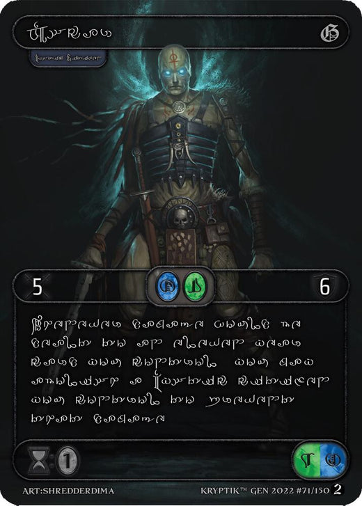 Óscar (idioma Silver Kryptik) 71 Común