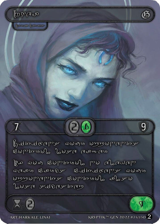 Rhea (Idioma Kriptik de Plata) 74 Común