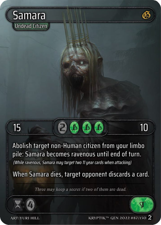 Samara 87 Rara