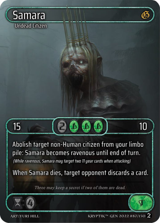 Samara (Remate de caja) 87 Rara