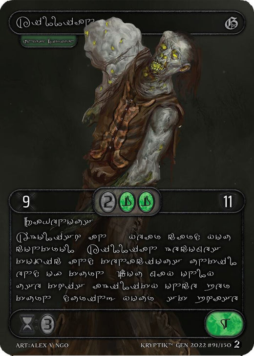 Killian (Idioma Criptográfico Plateado) 91 Común