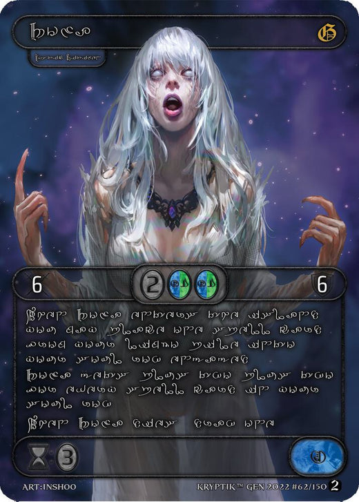 Roza (Idioma Criptic Plata) 62 Rara