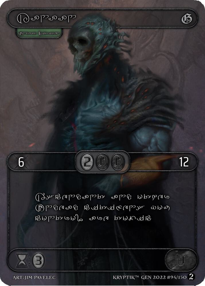 TCGCSV productId 507028