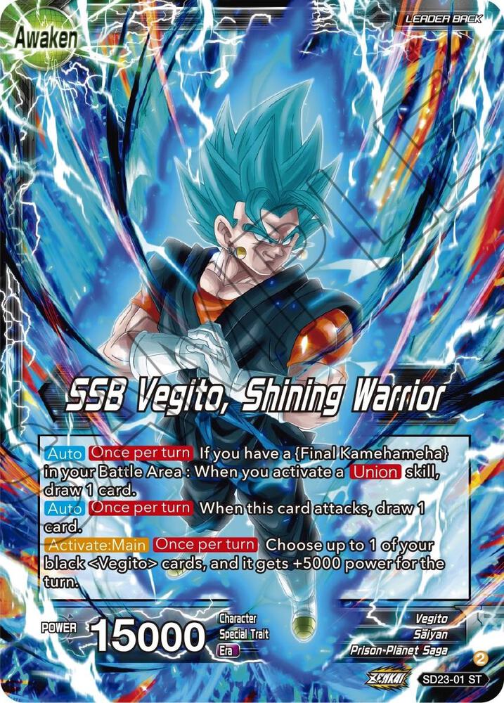 TCGCSV productId 507038