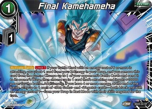 Final Kamehameha SD23-04 Starter Rare Foil