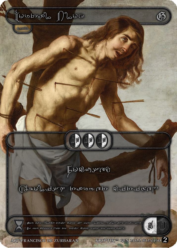 TCGCSV productId 507063