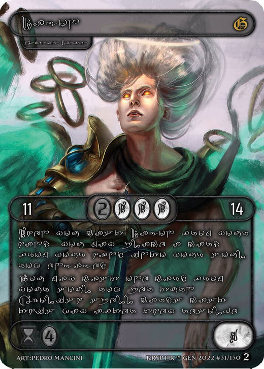 Dagón (Idioma Criptic de Plata) 31 Rara