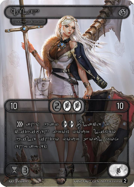 Helen (Idioma Silver Kryptik) 35 Común