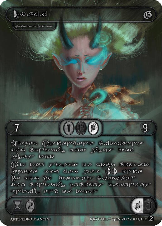 Dyami (lenguaje Silver Kryptik) 41 Común