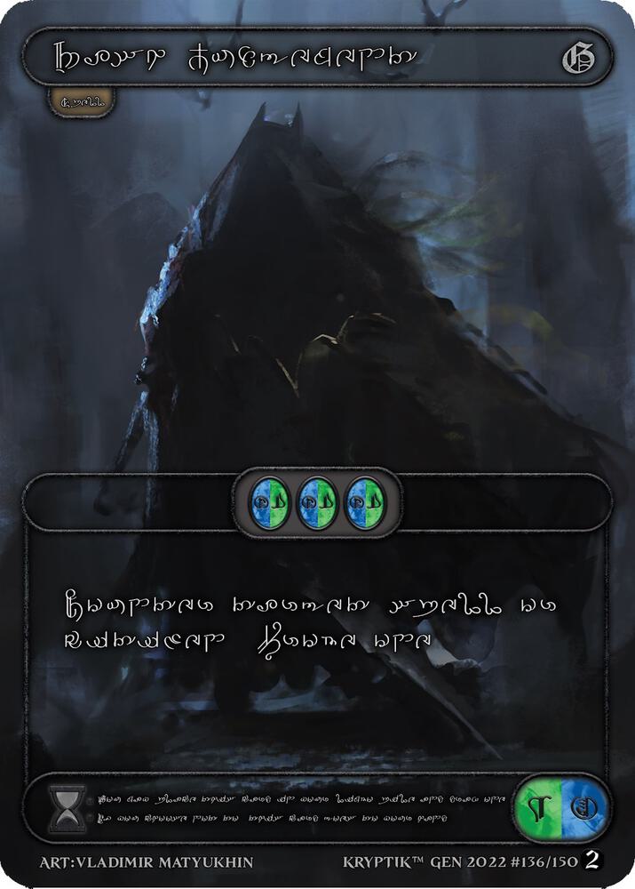 TCGCSV productId 507622