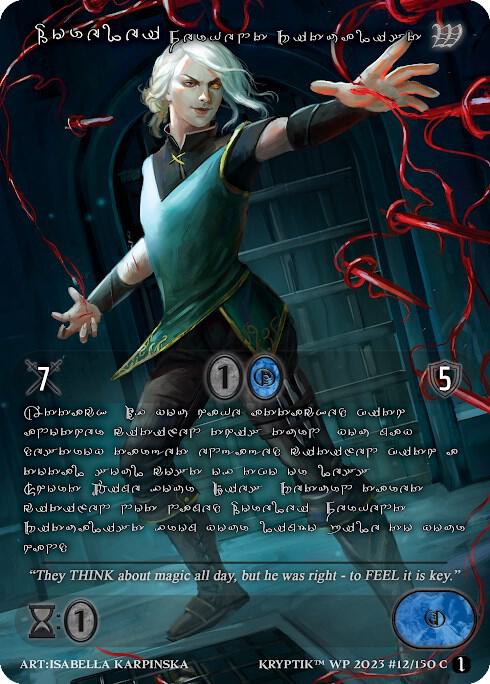 Lorelei, Ritualista Ferviente (Lenguaje Plata Críptico) 12 Común