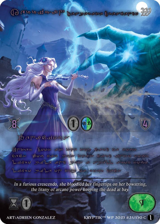 Kerrigan, Crescendo Desesperado (Idioma Kryptik Morado) 24 Común