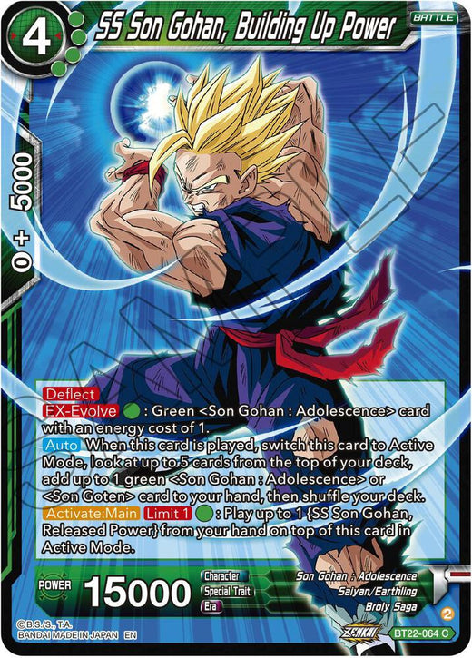 SS Son Gohan, Building Up Power BT22-064 Common