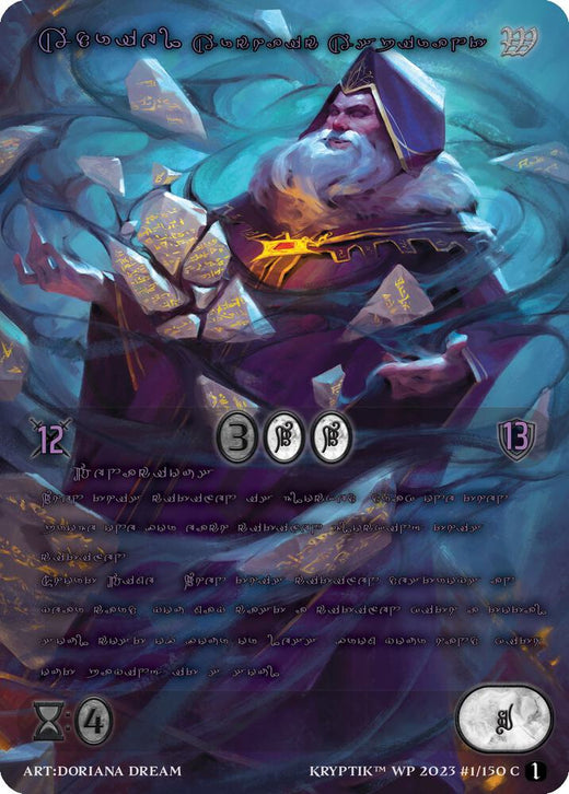 Adriel, Aspirante Arcaico (Lenguaje Criptico Púrpura) 1 Común