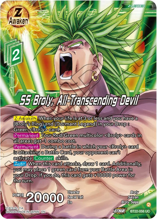 SS Broly, All-Transcending Devil BT22-056 Uncommon