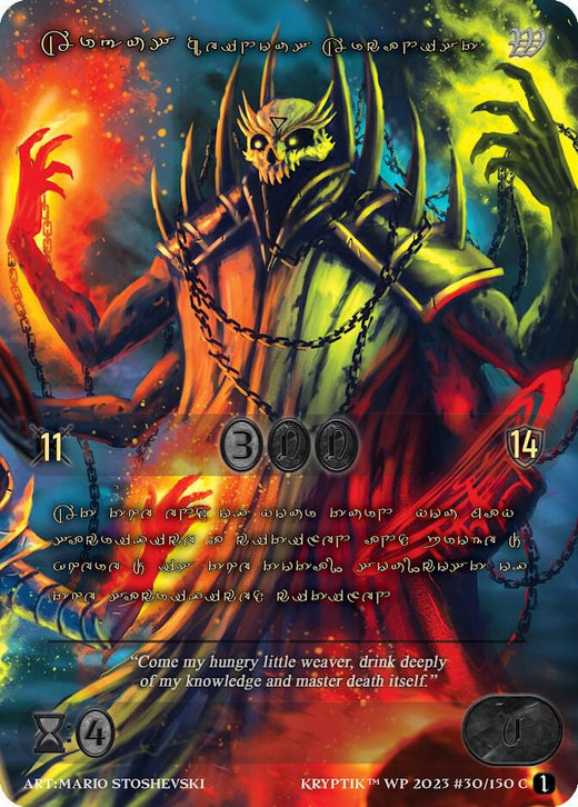 Argus, Arcanista Infame (Lenguaje Críptico Dorado) 30 Comunes
