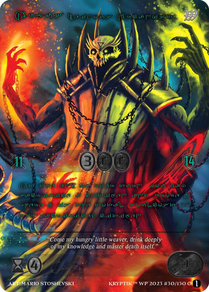 TCGCSV productId 507896