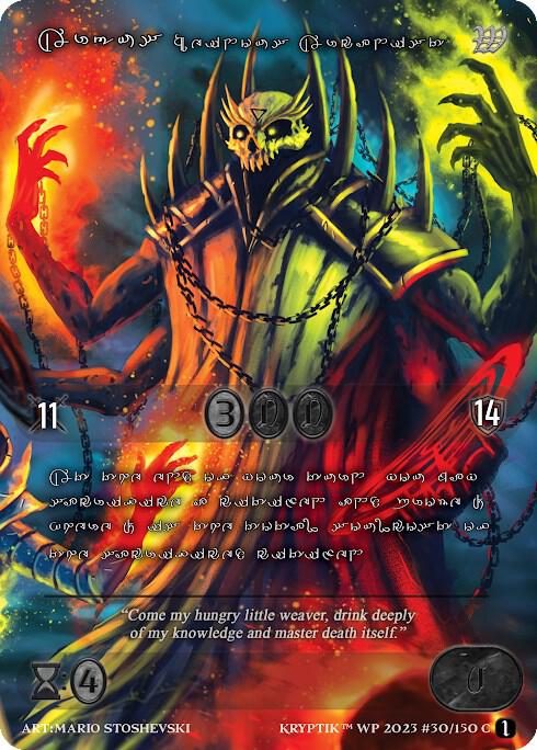Argus, Arcanista Infame (Lenguaje Kryptik Plateado) 30 Común