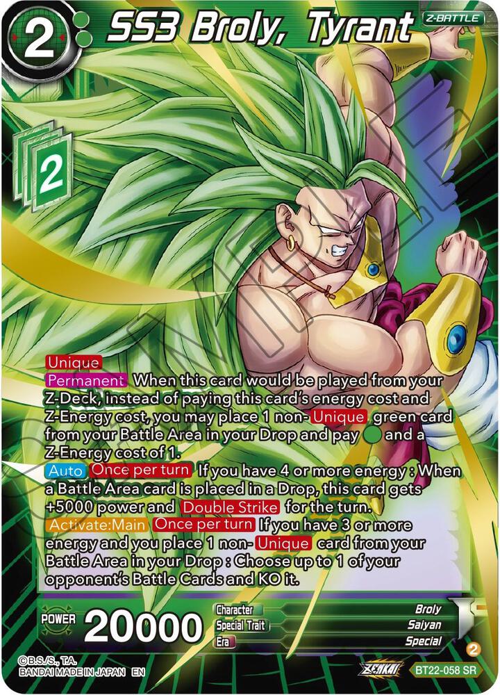 TCGCSV productId 507910