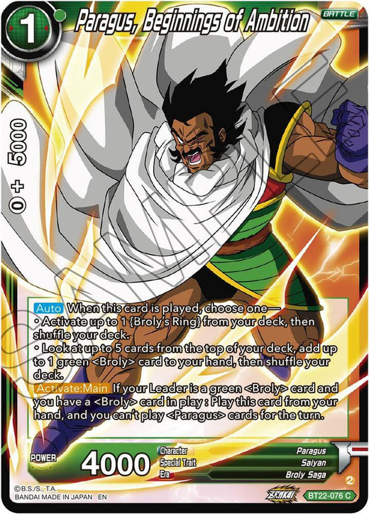 Paragus, Beginnings of Ambition BT22-076 Common