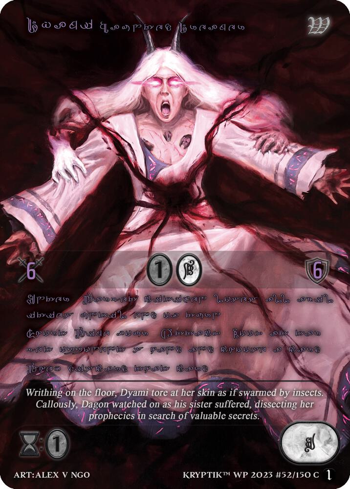 TCGCSV productId 507978