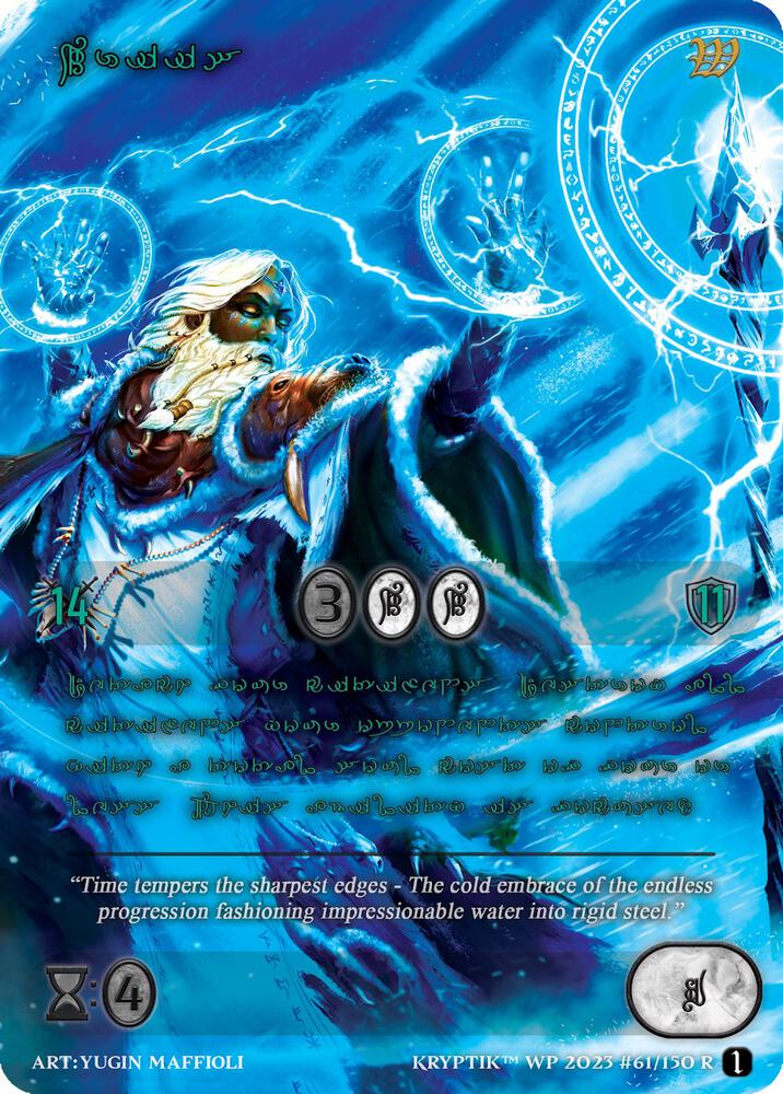 TCGCSV productId 508017