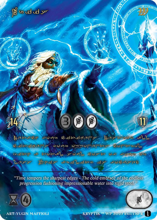 Wriis (Idioma Kryptik Dorado) 61 Raro