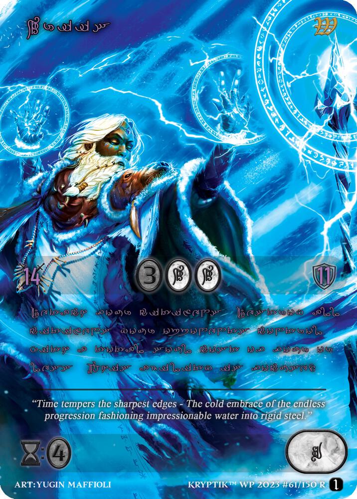 TCGCSV productId 508019