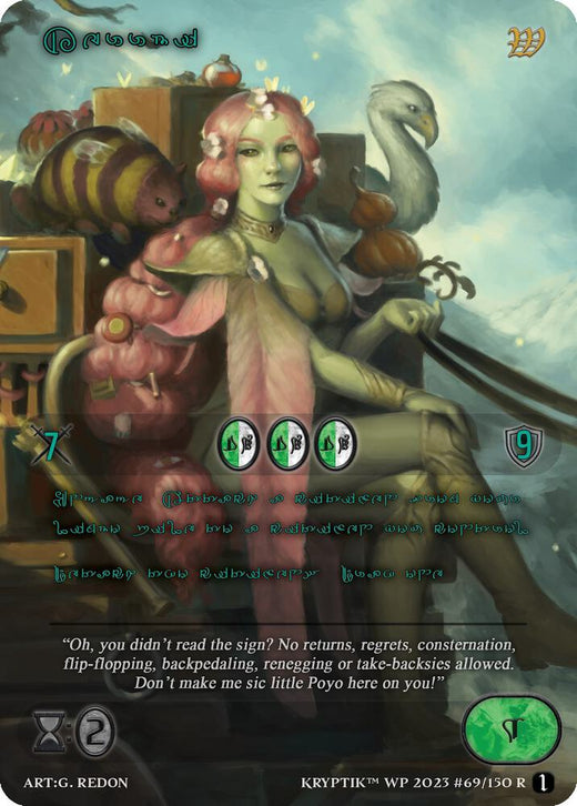 Kerrbi (idioma kryptik verde) 69 raras