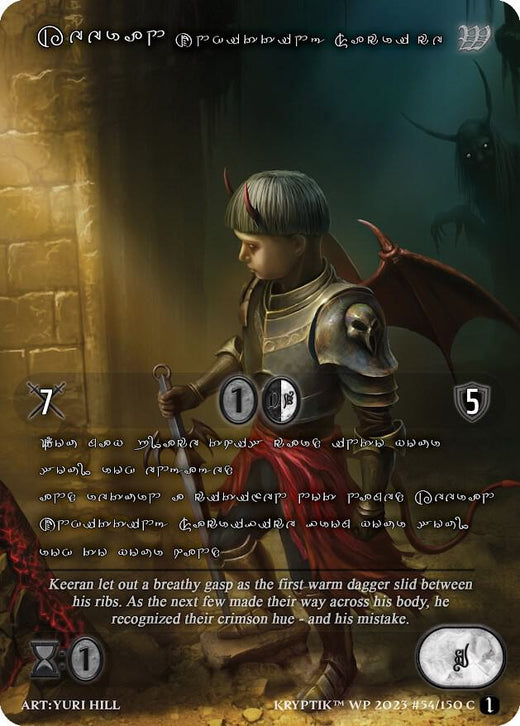 Keeran, Sacrificio Involuntario (Lenguaje Kryptik Plateado) 54 Común