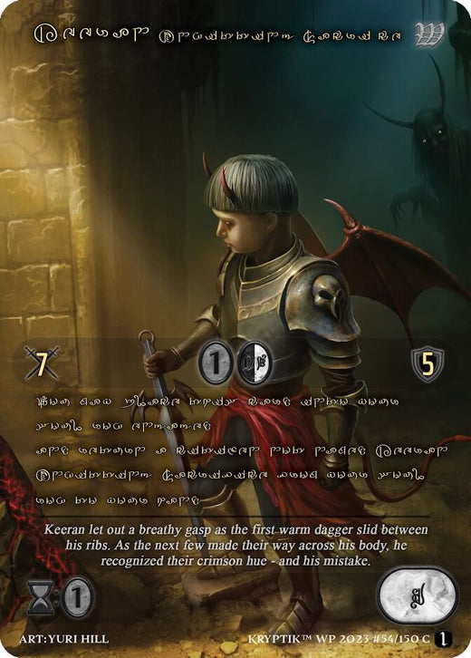 Keeran, Sacrificio Involuntario (Lenguaje Kryptik Dorado) 54 Común